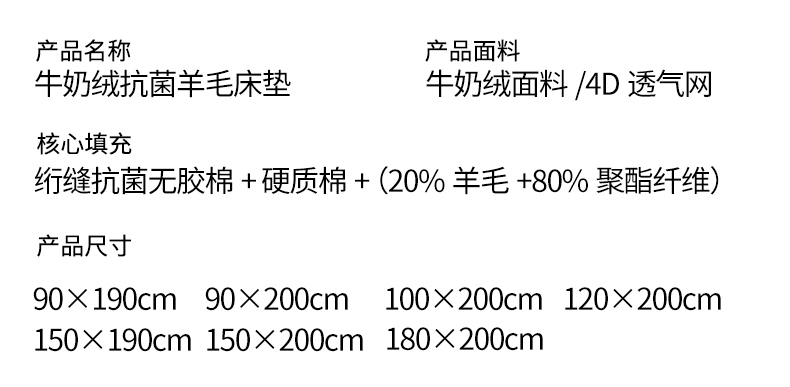 790-良品-果绿_22.jpg